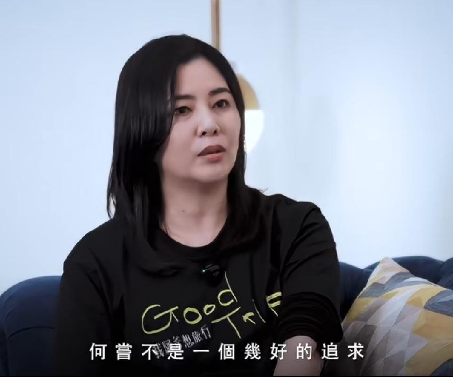 蒙嘉慧：美食当前，接受不了幸福肥也只能降低标准了

虽然她也觉得自己有一点超重了