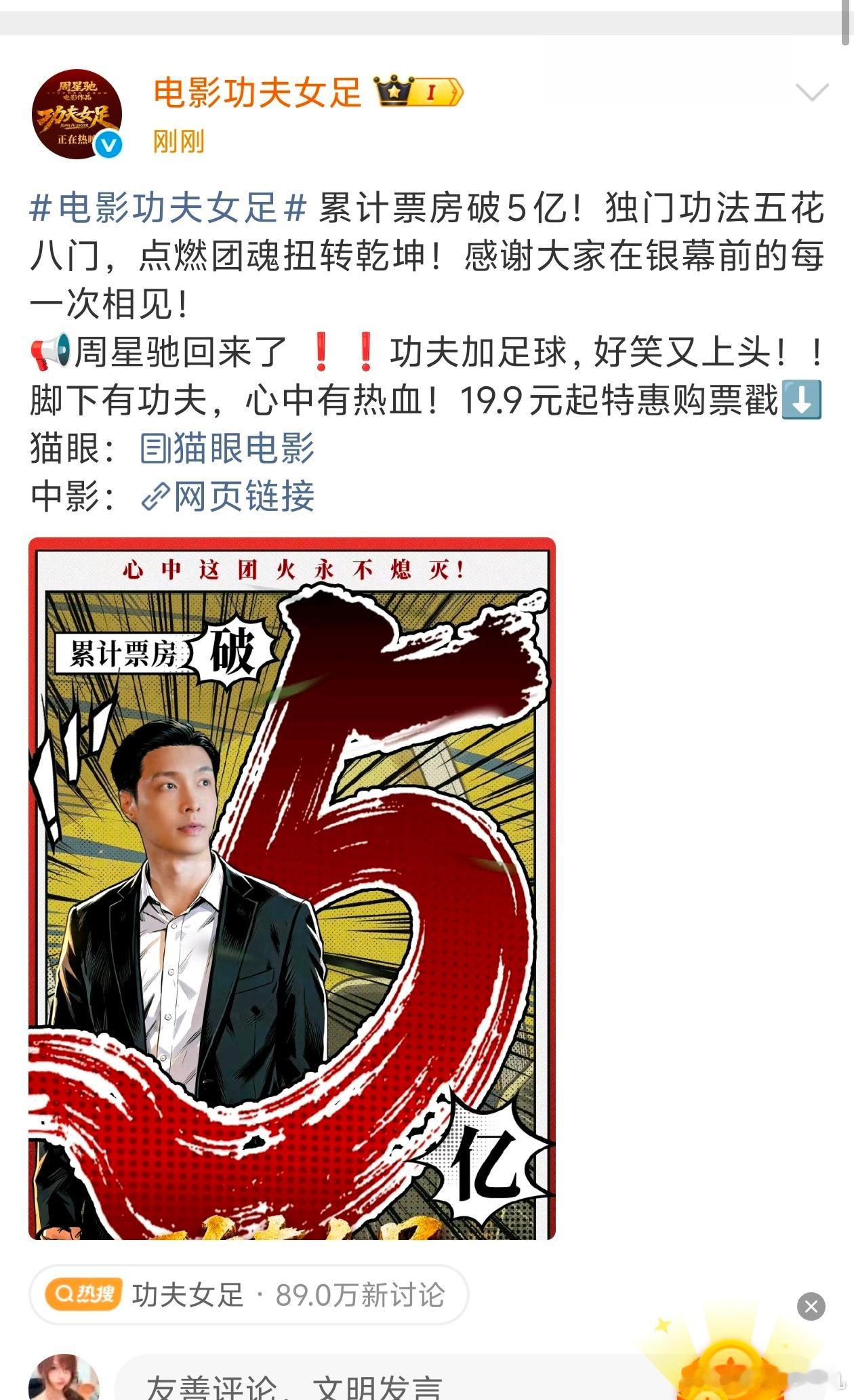 已经接生了？ 