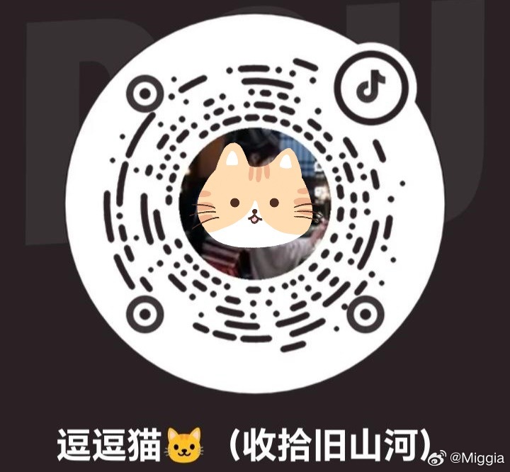 这个再来，昨天太晚了没处理，直接☎️ ​​​