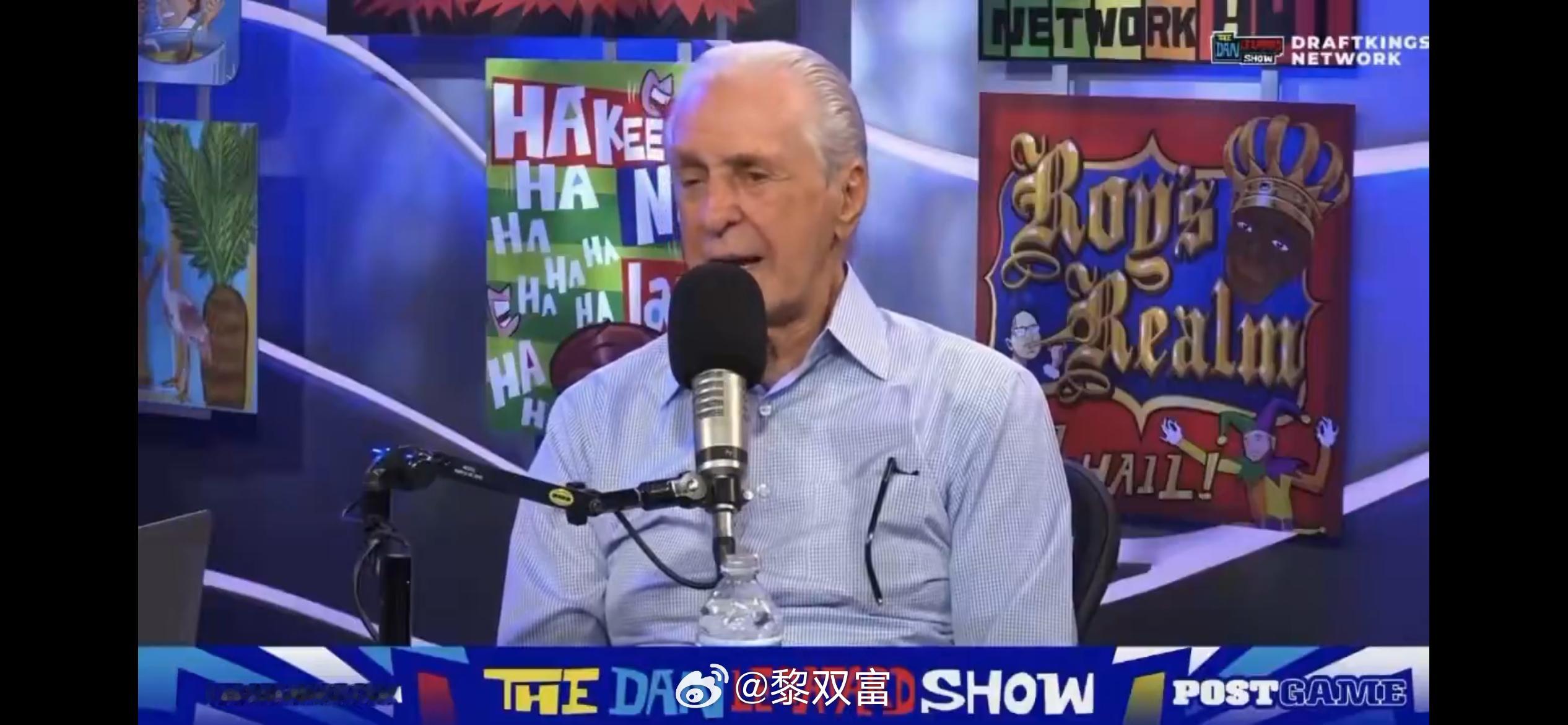 莱利做客Dan LeBatard节目透露，阿德巴约和希罗两人性格都好胜，看到他们
