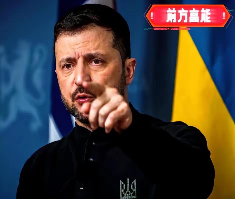 动了，真动了。
乌克兰把无人机直接飞到西西伯利亚，2500公里，一脚踩在秋明炼油
