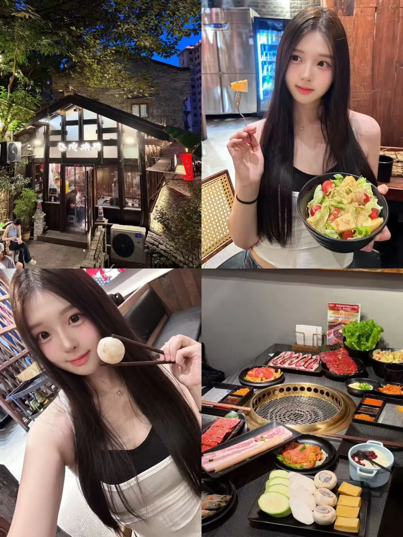 ✨✨🌙重庆下浩里｜在百年老巷里吃烤肉，今日任务：消灭所有肉肉！ 在下...
