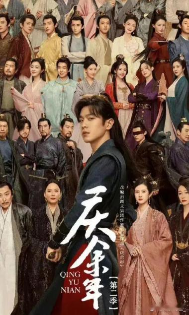 张若昀还是太权威 张若昀在男频这块，确实没话说[揣手]我这种不怎么喜欢看男频的，