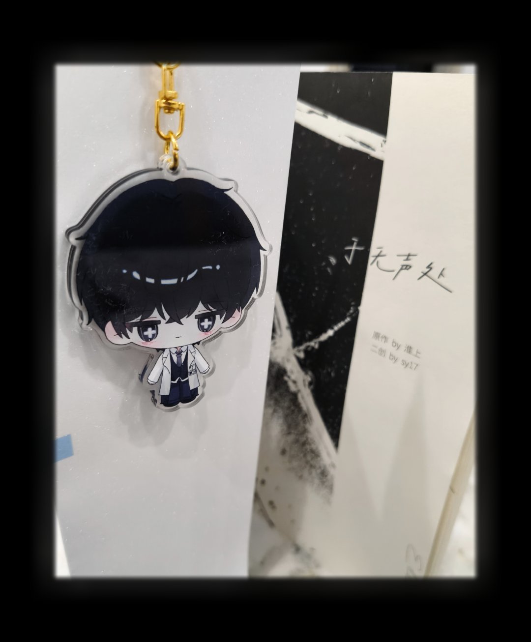 收到惹！俺将严肃品鉴🥺🤲💓💓