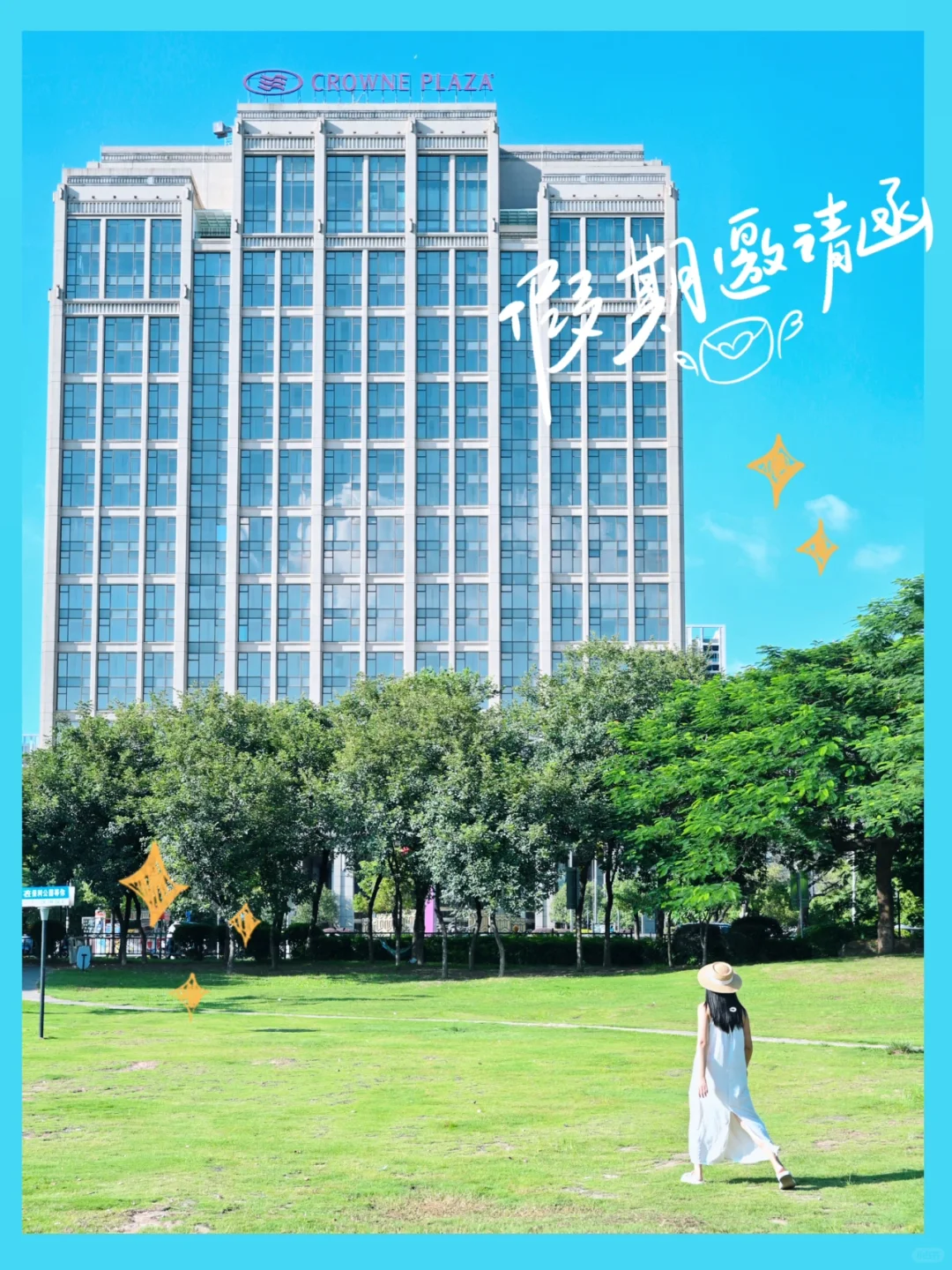 广州新年周边游|请收下这份江景假日邀请函