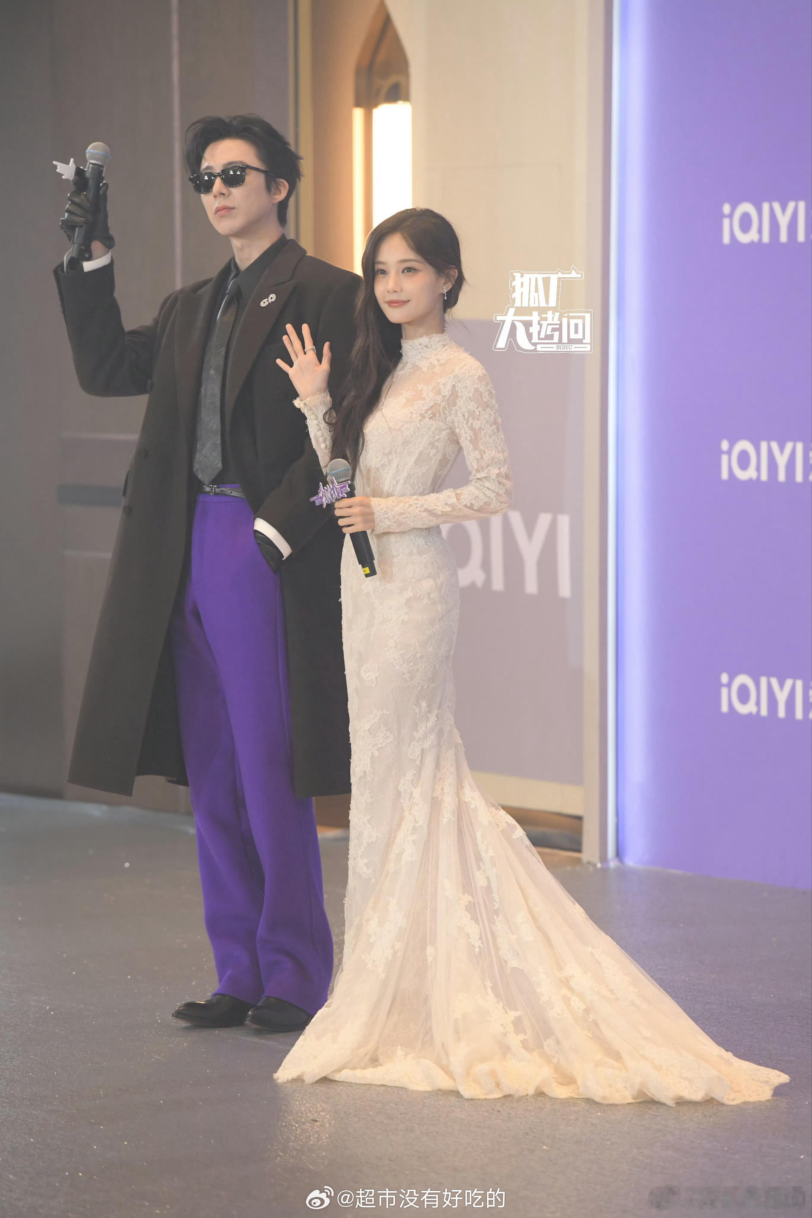 李一桐 刘宇宁尖叫之夜同框生图，好好看 尖叫之夜红毯  尖叫之夜红毯顺序