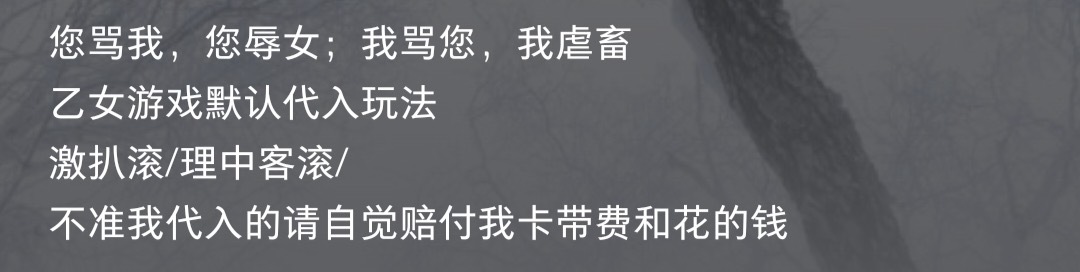 点击即看某位激代素质一览16099 