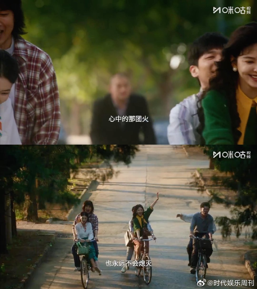 上咪咕看冬去春来每天最期待的就是更新，打开咪咕视频追《冬去春来》，解锁新剧情，跟