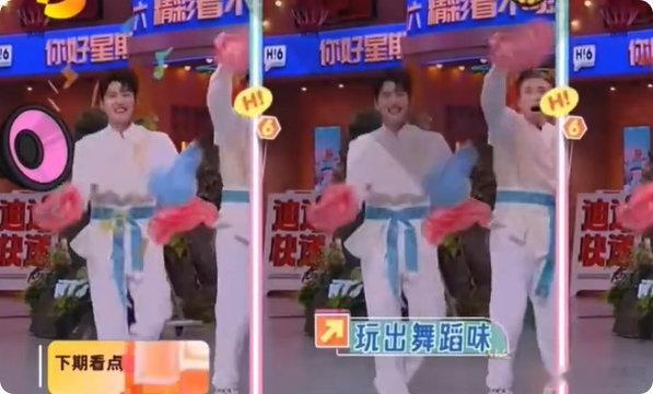 杨洋和塑料袋打起来了你好星期六下周《你好星期六》，杨洋实力演绎和塑料袋的 “爱恨