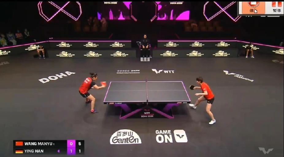 虽败犹荣！王曼昱多哈苦战虽败，但她的拼劲值得所有人尊重
 
多哈冠军赛女单赛场，