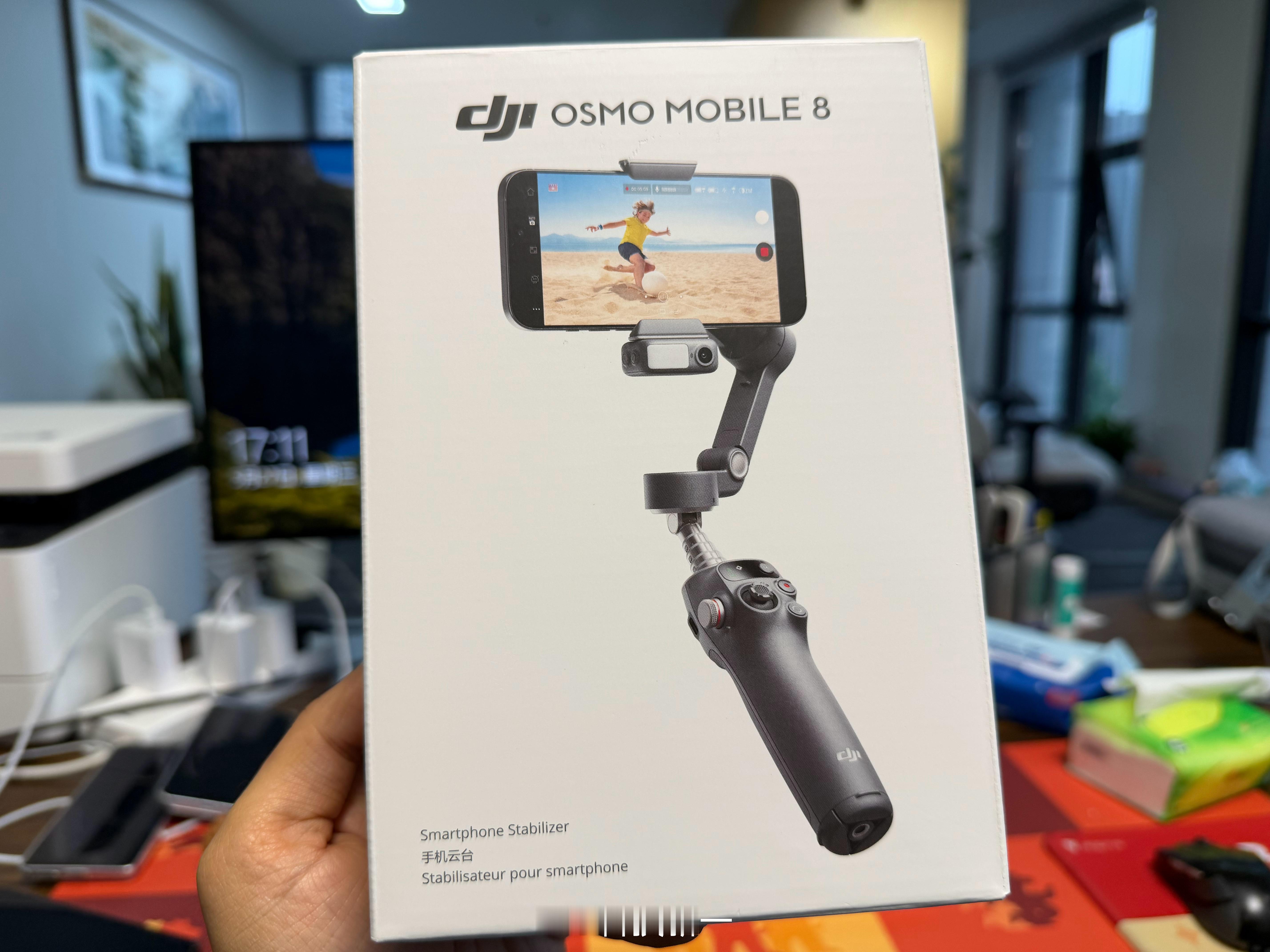 又收到一个大疆Mobile 8，全新未拆封，怎么送？眼熟还是用平台？