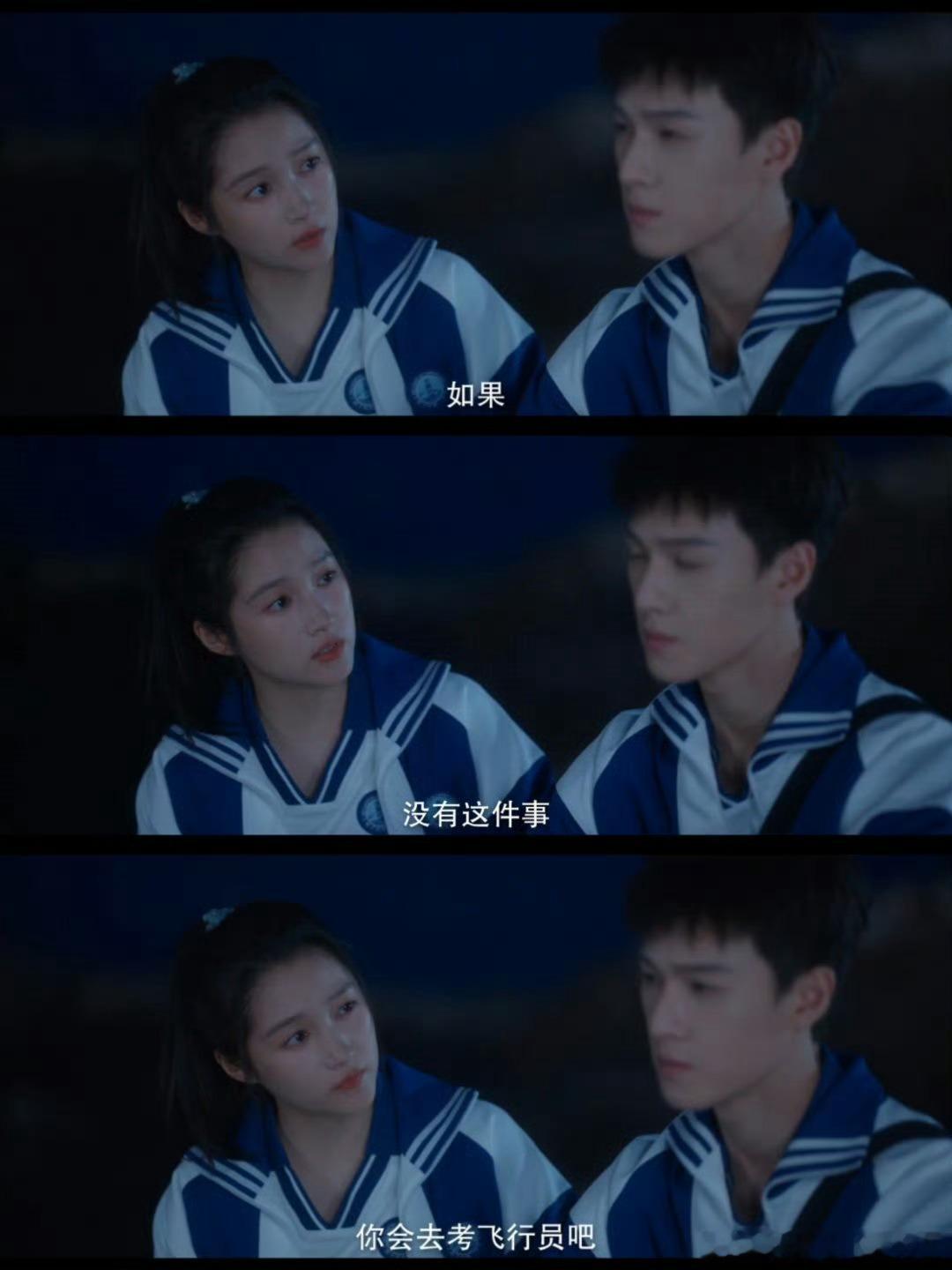 听不得李昀锐说这就是命吧听不得李昀锐说这就是命吧  他从不是坏孩子，只是被生活逼