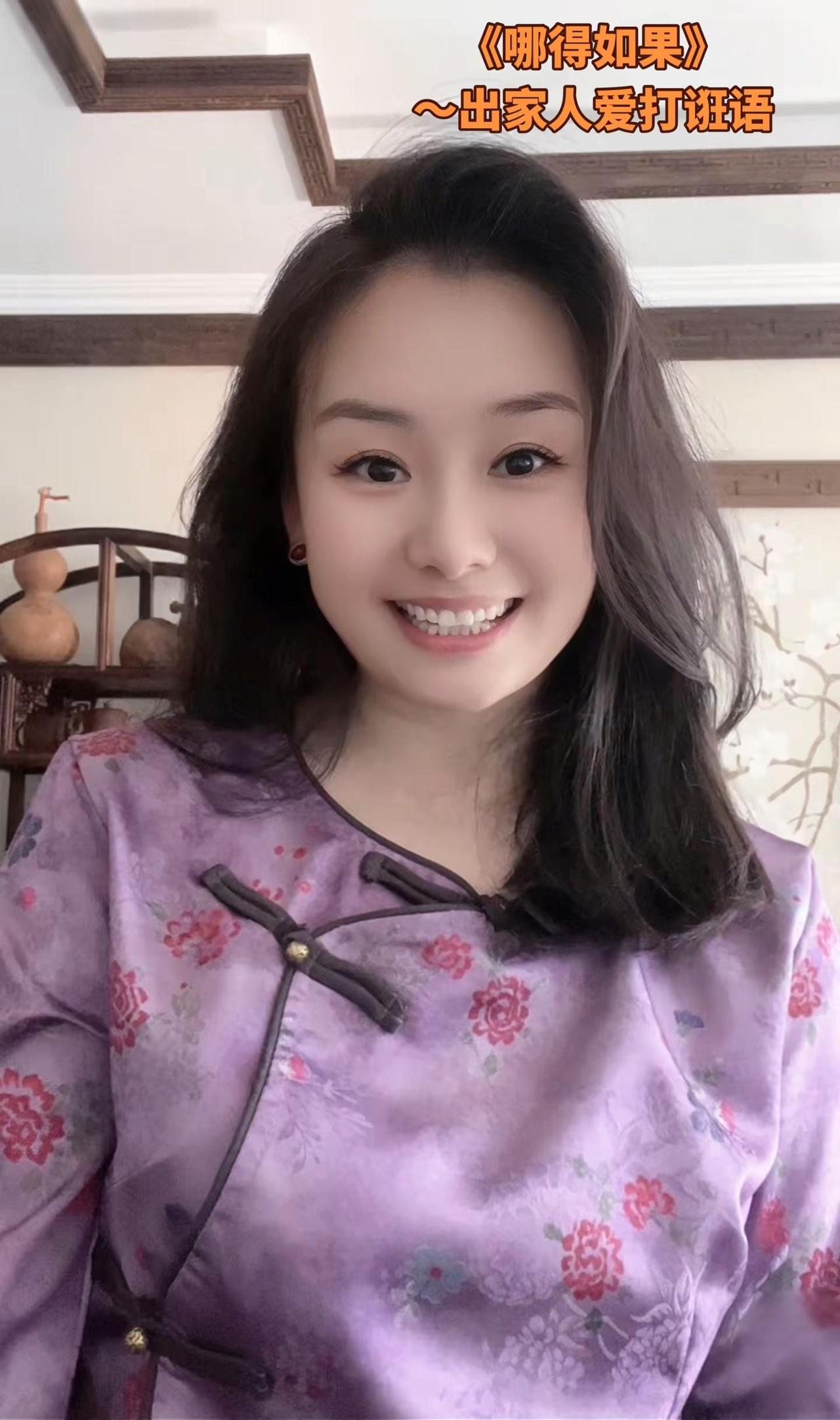 这个世界什么都有，就是没有如果，假如重来一次，你想回到什么时侯？上热搜 上热搜