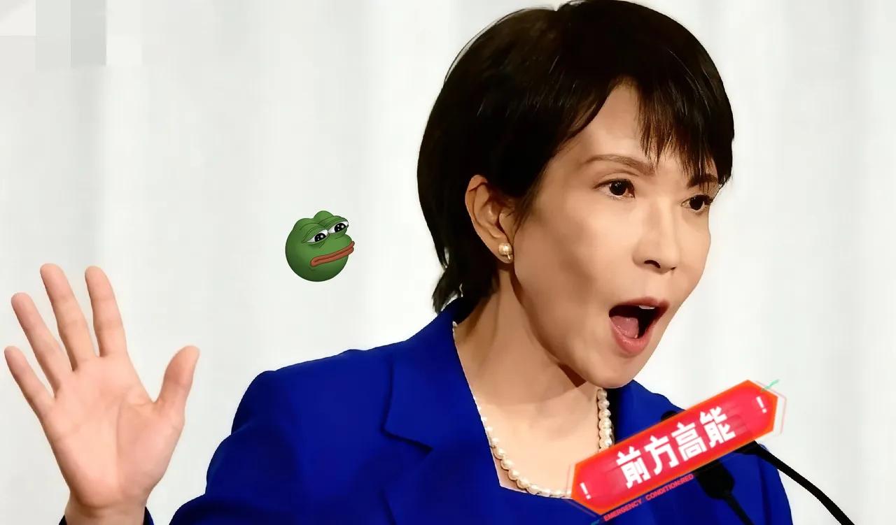 11月30日，日本政府在内阁会议上正式宣布，2025年度整体防卫相关费用将达到约