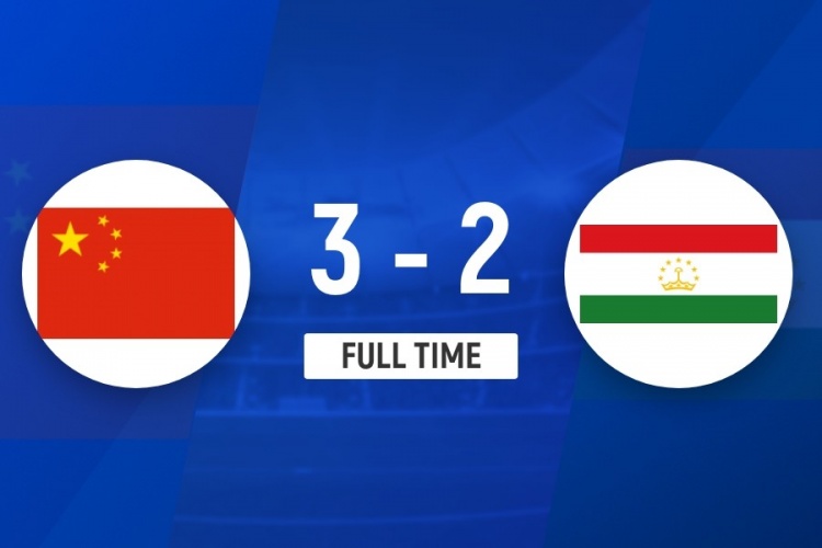 两连胜！U16国足3-2塔吉克斯坦U16 袁博涵传射，杨宸硕彭熙然建功
