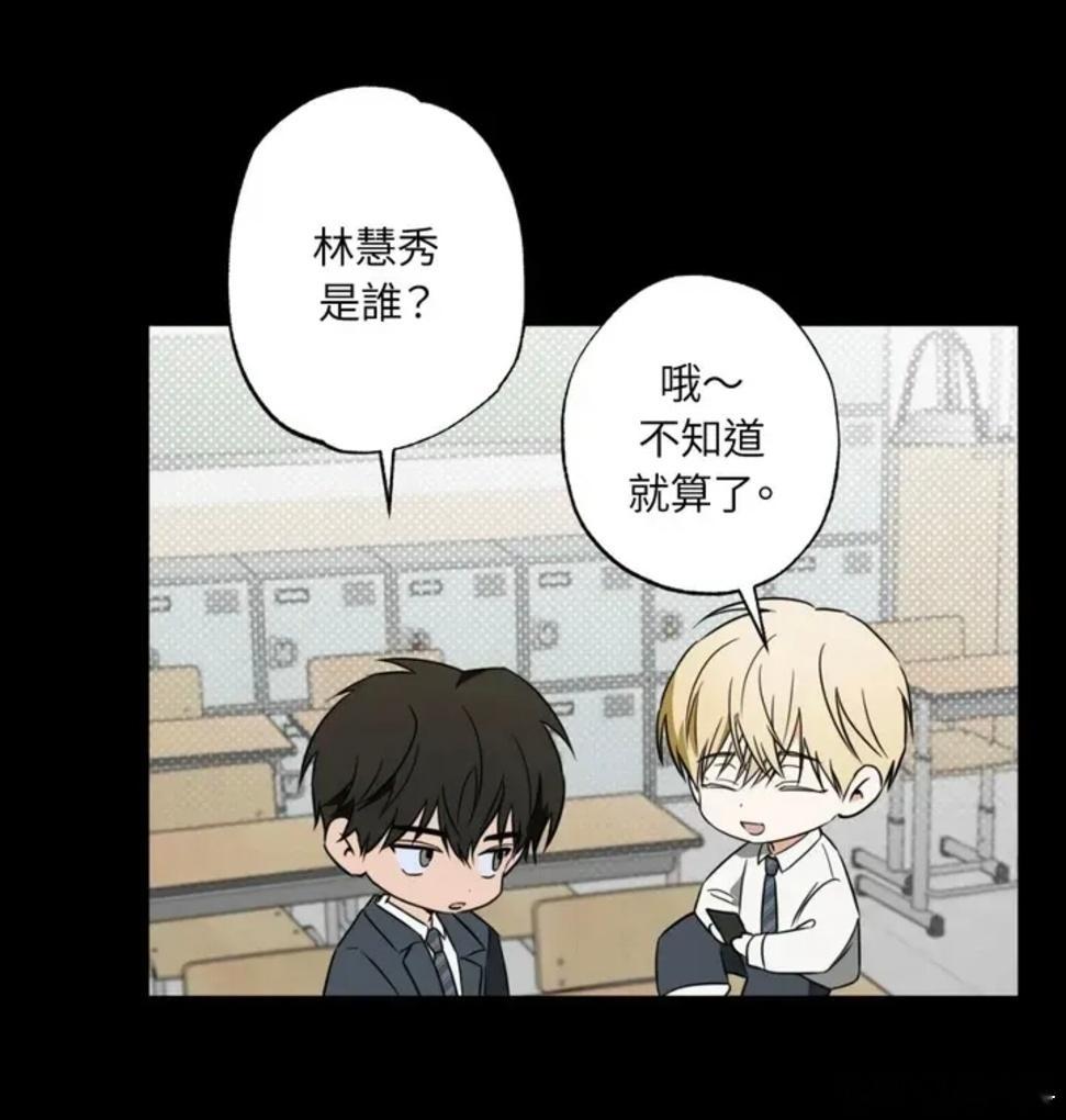 可爱可爱