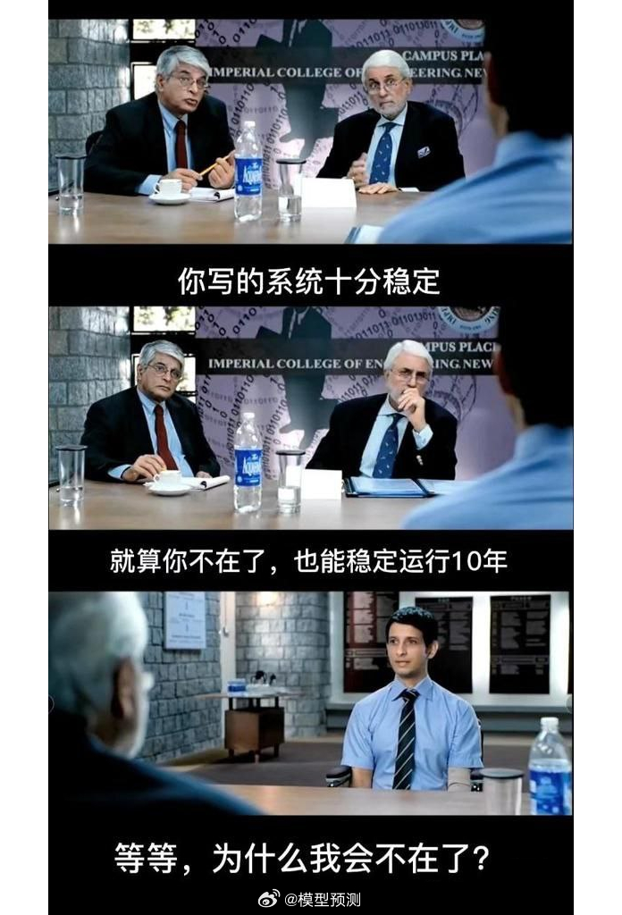 好人没好报的典型。 