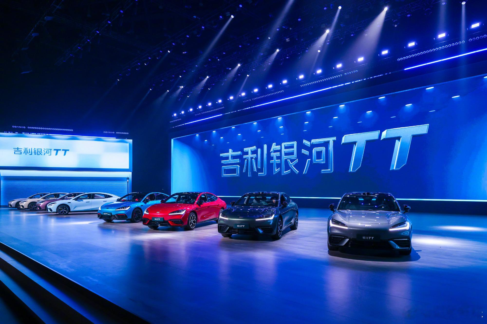 千里浩瀚真敢开吉利银河TT上市价12.99万起12.99万起，银河TT这个价格确