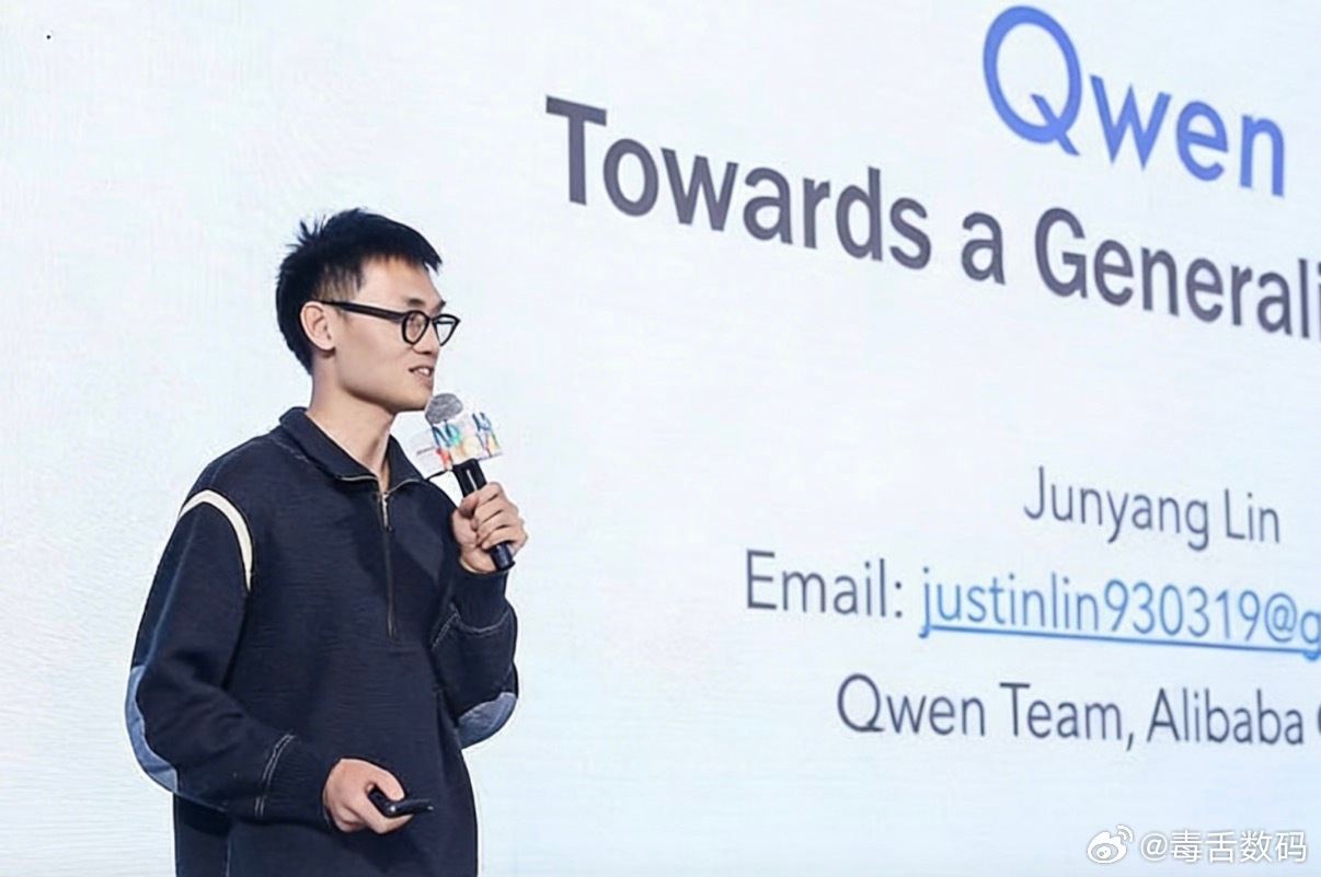 阿里Qwen负责人宣布离开原千问大模型负责人林俊旸已正式向阿里提出辞职，在社交平