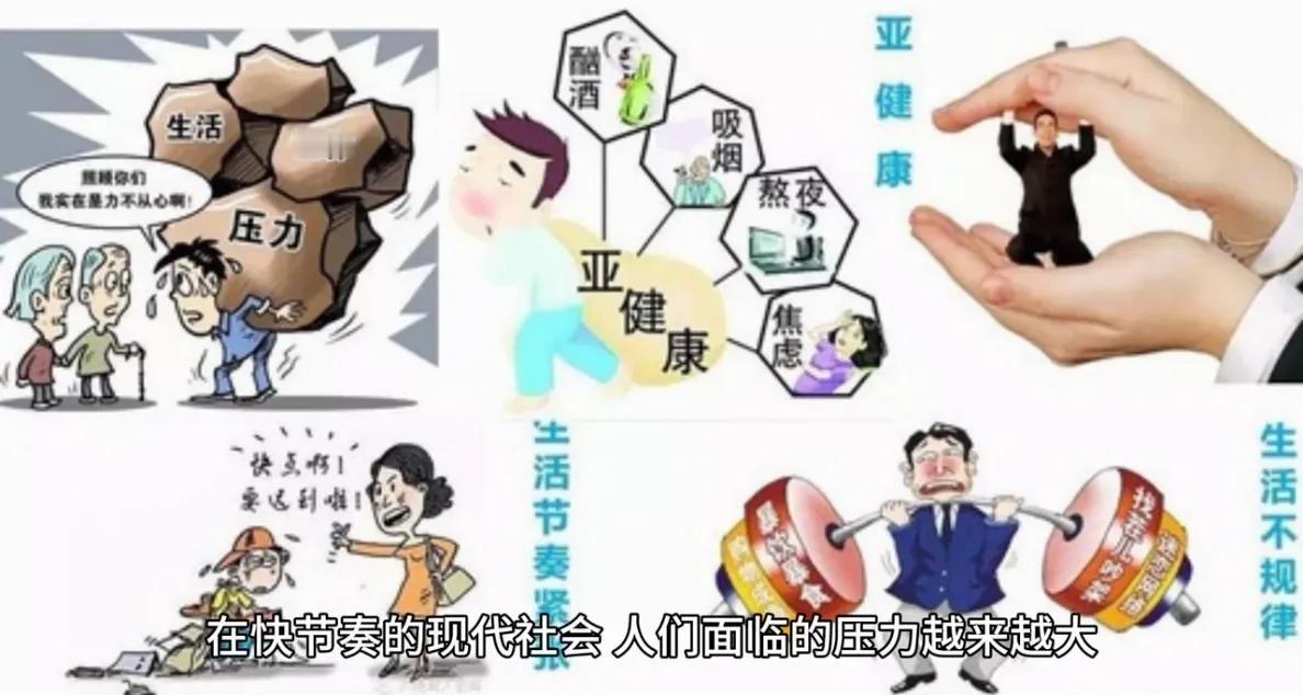 《深秋心情调适：10 个妙招助你摆脱坏情绪》
 
深秋已至，落叶飘零，气温渐凉，