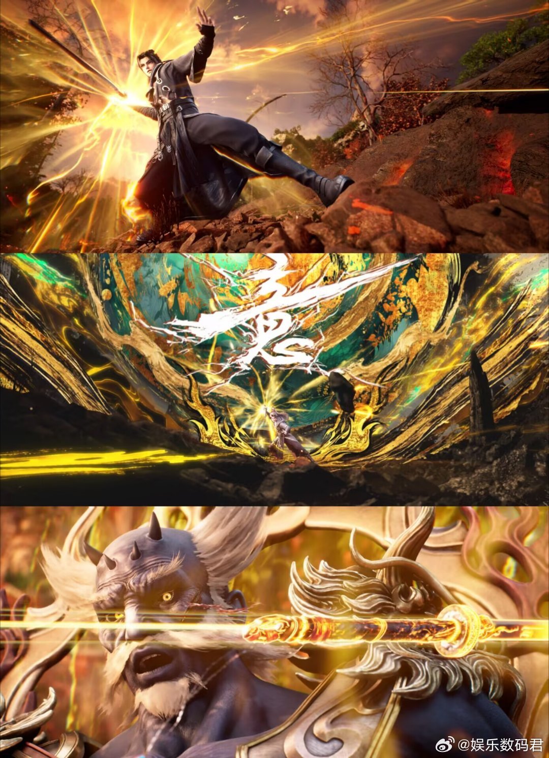 沧元图水墨打戏爽飞了 沧元图3真的不负众望，水墨打戏依旧顶级，动作设计丝滑，特效