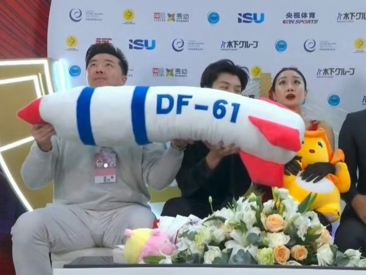 isu背后的“老大”是不是怕这玩意儿打到自家门前[doge] ​​​