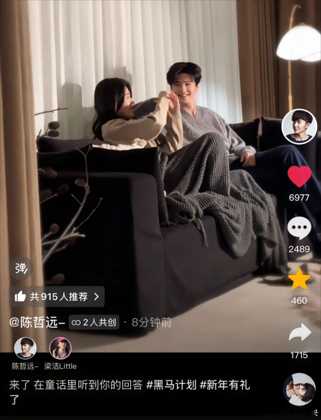 白色橄榄树 六百六十六，盐都不盐了是吧，你们是不是根本没打算带白色橄榄树这个标签