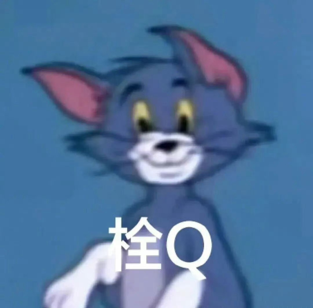 谁懂，你狼目前最正常的人居然是鸭子2026kpl夏季赛ag对战狼队