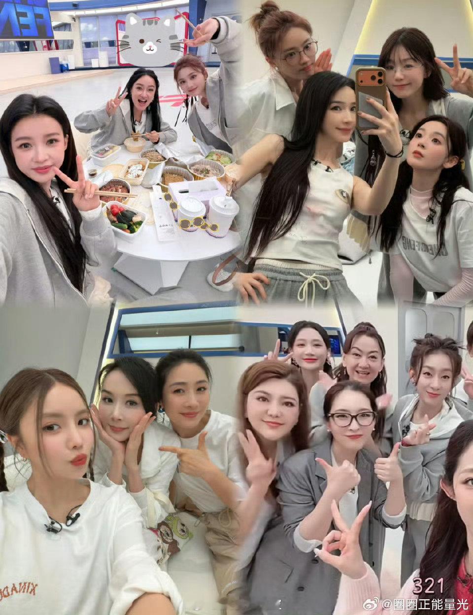 差点就空等一场！浪姐今晚不直播 ，还好及时看到了，明天中午12点，二公小考必须蹲