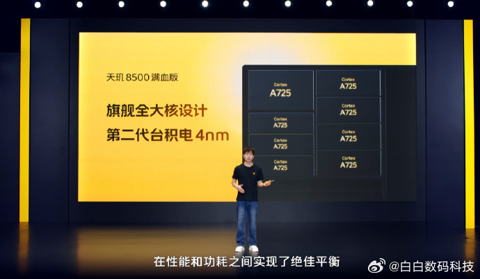 女子断碳水2月确诊糖尿病前期iQOO Z11 这性能真没话说，天玑 8500 满