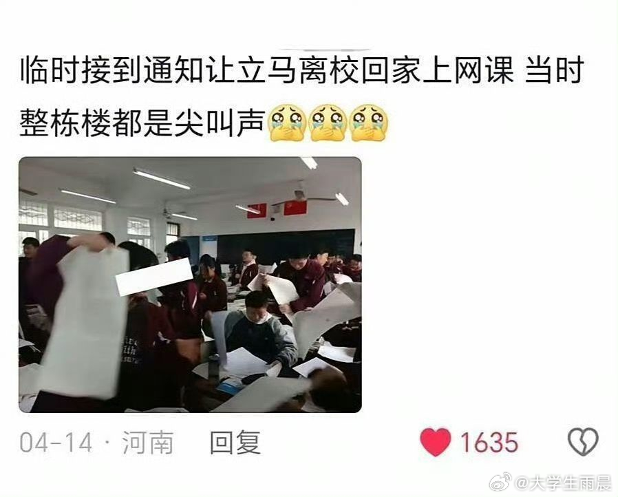 欲买桂花同载酒，终不似， 少年游 。 