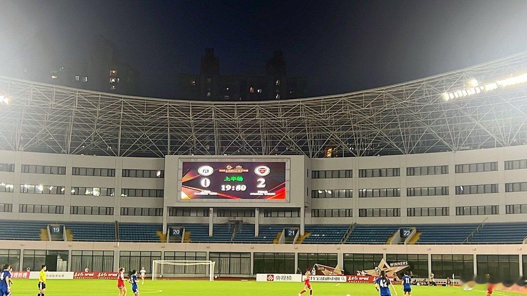 中国U17女足6：0大胜皇马女足，夺得2026上海明日之星冠军杯女足季军。冠军争