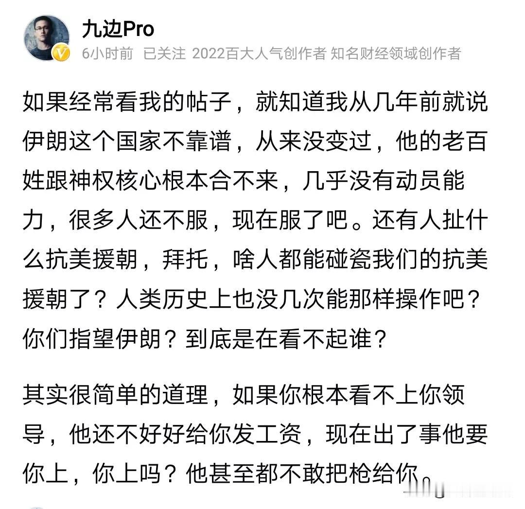 的确是这样，这样的国家还可以从它的支持率可以看出来。比如，阿萨德的支持率每次都在