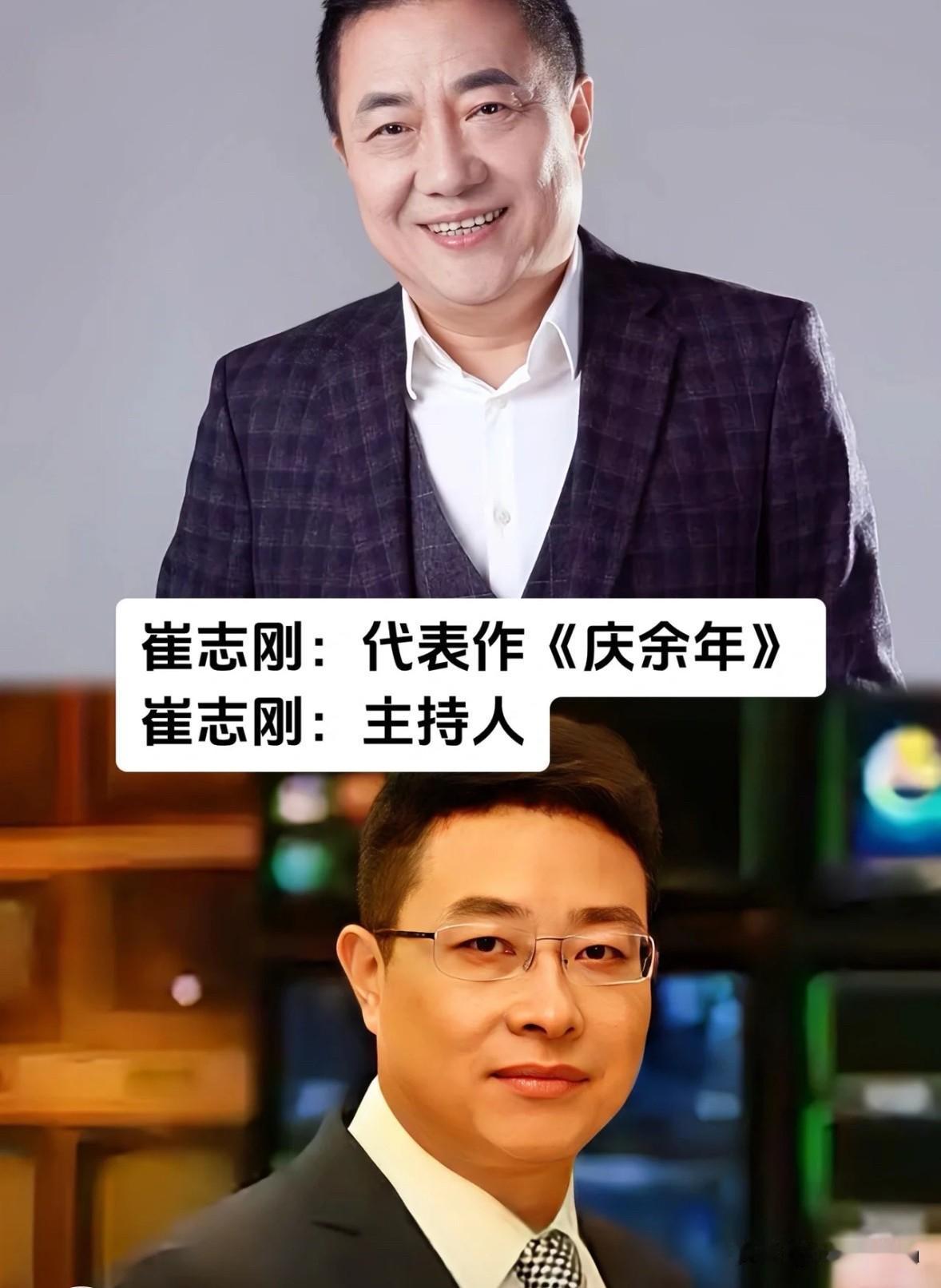 同名不同命
娱乐圈撞名演员大撞车
作品履历天差地别

娱乐圈撞名字真的太容易闹出