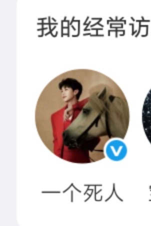 我就这么静静的看着你 