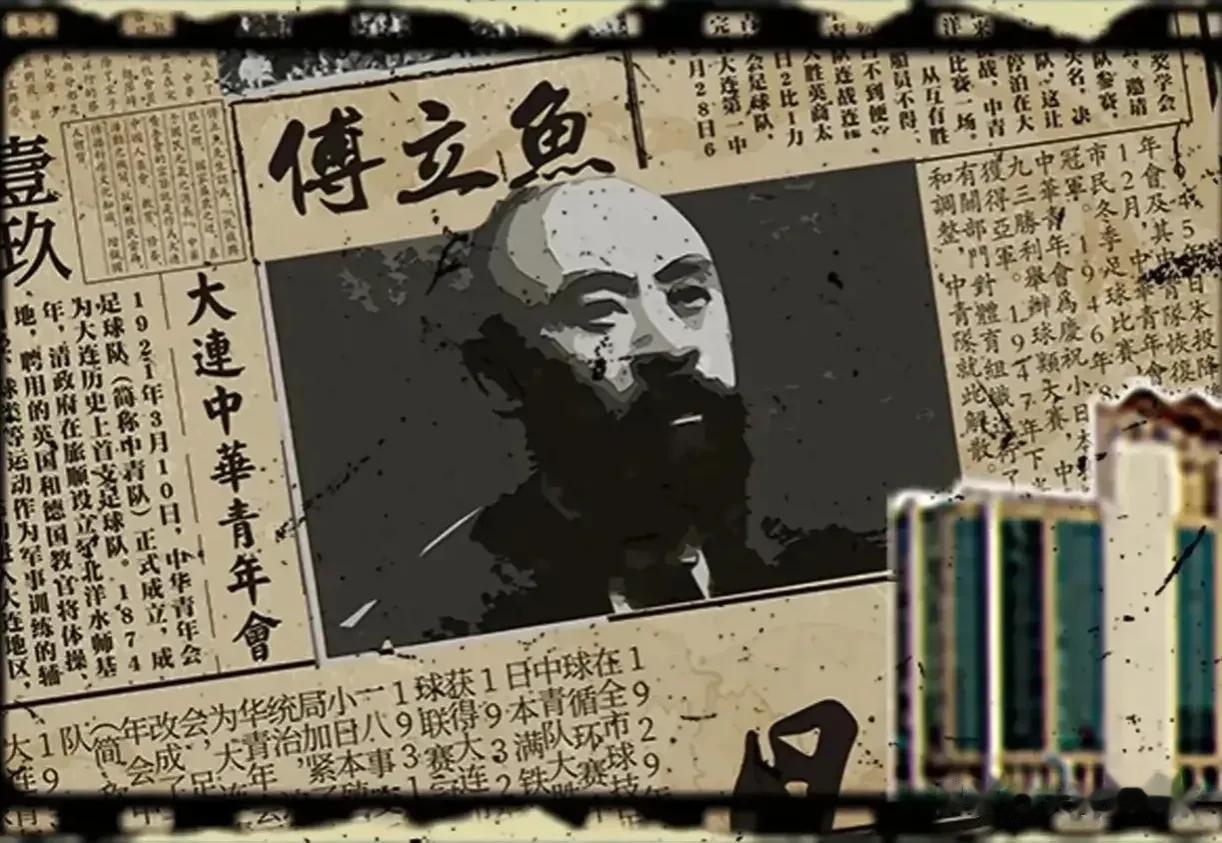 这真不是吹！就凭这一个TIFO！就可以告诉国内所有球队，千万别跟大连足球比底蕴[