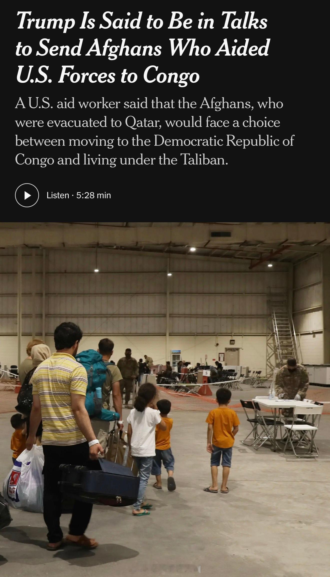 在暂停安置曾协助美军的阿富汗人员项目后，美国政府正考虑新的安置方案。一名知情援助