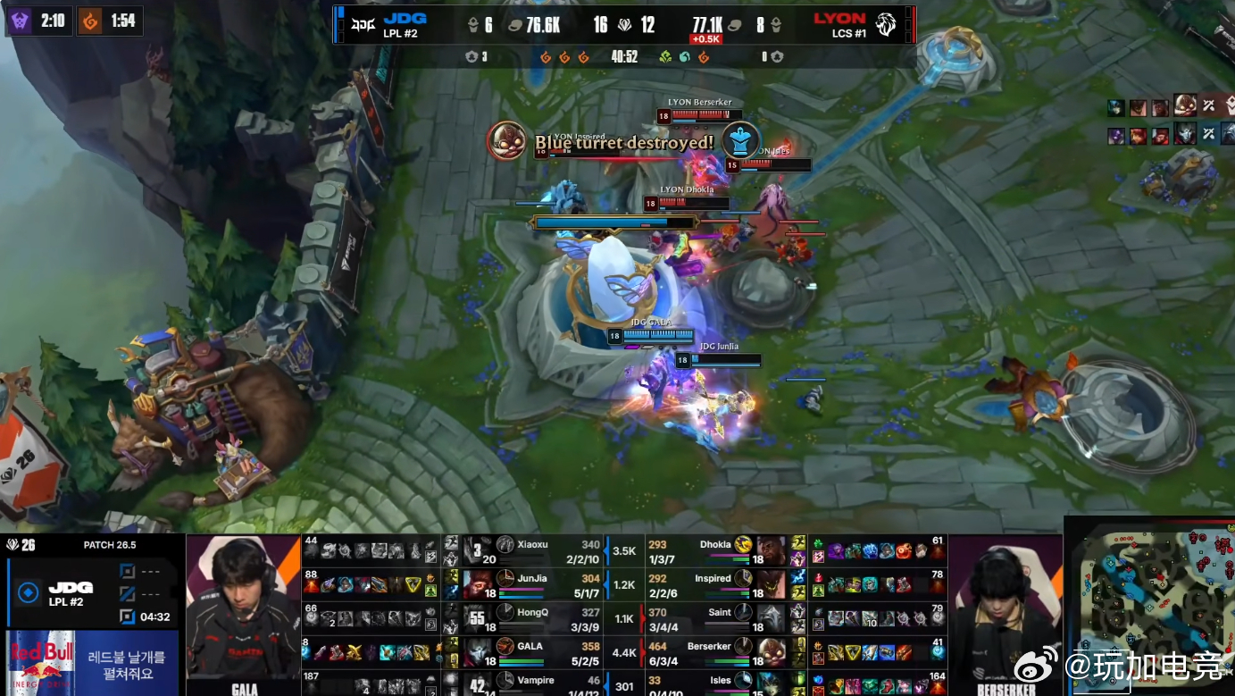 JDG第二局不敌LYON落败，咋回事啊JDG！昨天可是速通！jdg被翻盘 lyo