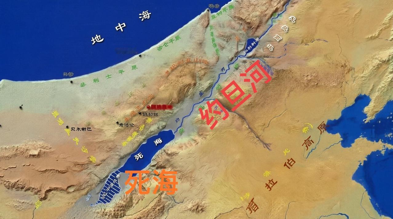 约旦河：
它全长360多公里；
它是世界上海拔最低的河流；
它流域面积约1850