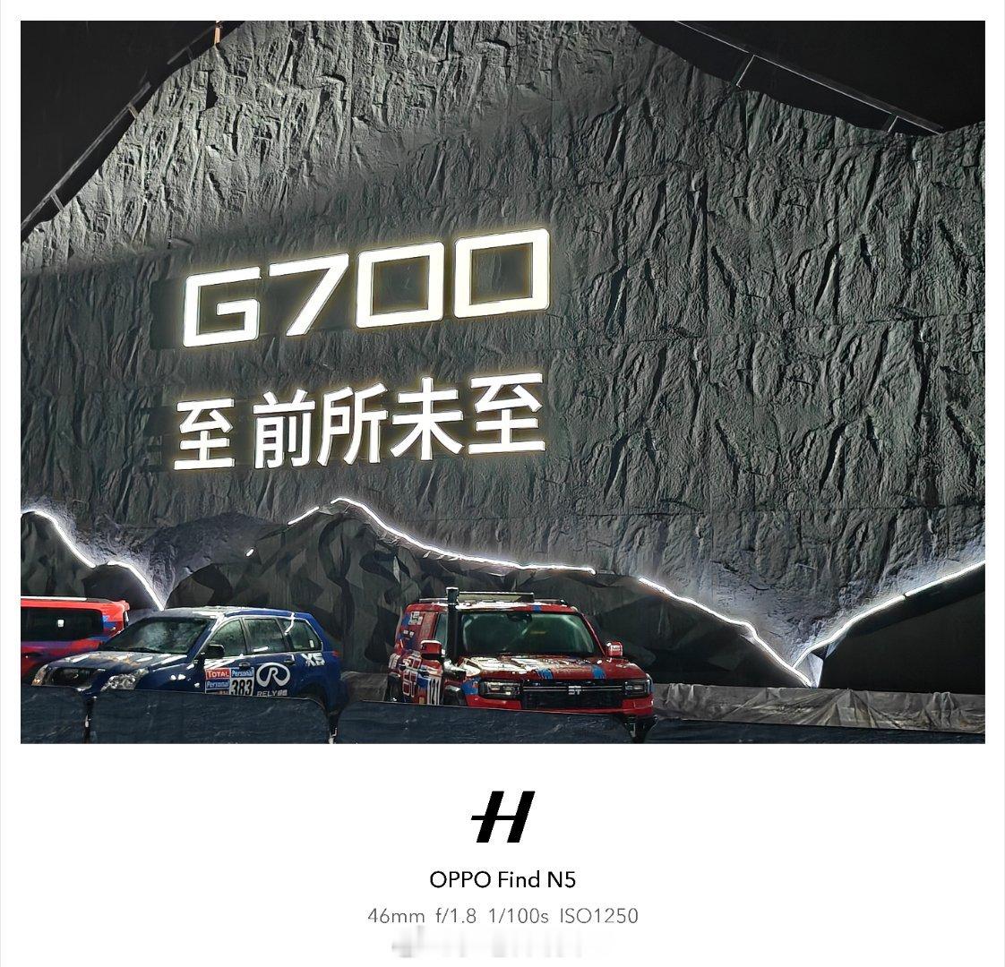 前几天捷途纵横 G700 横渡长江，我今天特意去长江边上看了下，只能感慨一下长江