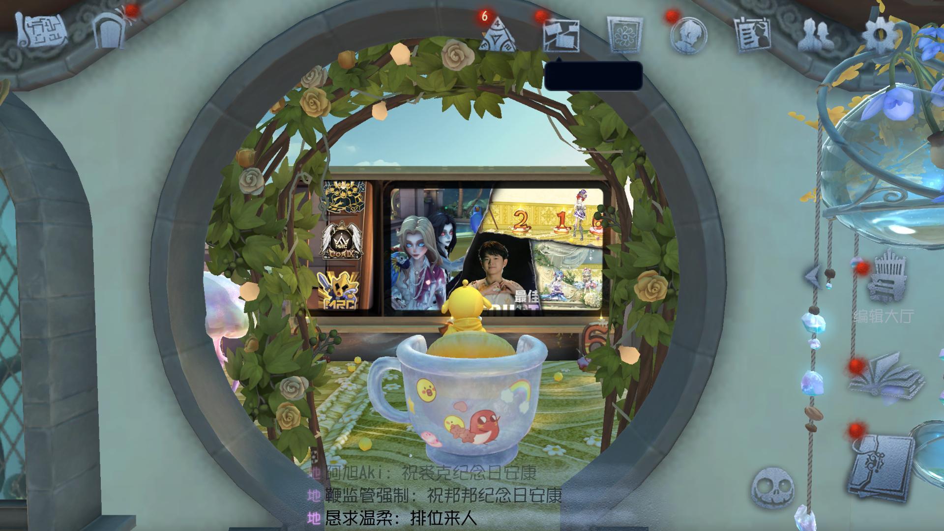 红小豆联动家具好可爱呀 