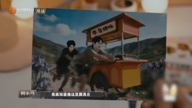 何老师这段感觉要碎了大侦探惊变七日 这期大侦探直接给我看哭了！何小马太幸运了，有