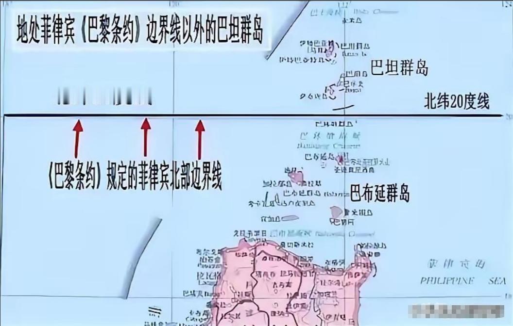 变换一个赛道对付菲律宾，路反而变宽了！提出巴丹群岛的历史法律归属，打得菲律宾措手