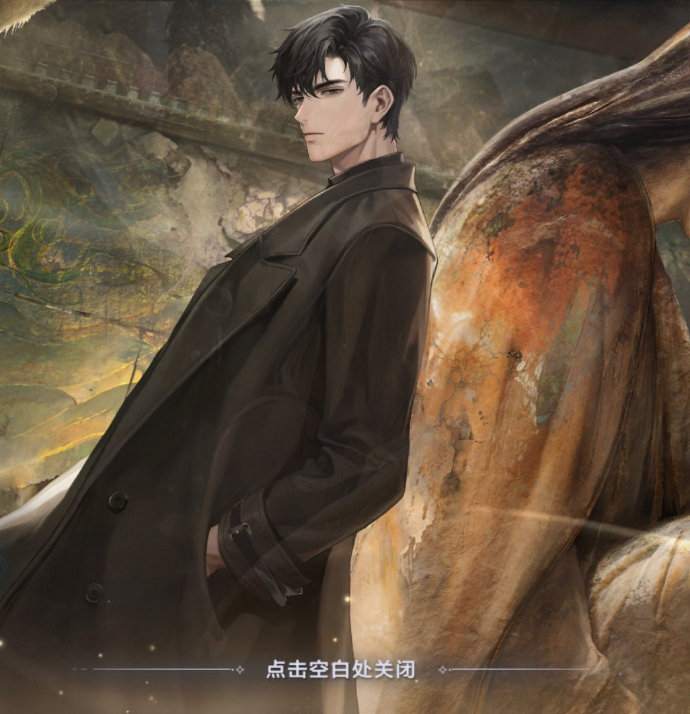 #世界之外#夫人我知道你一直是个爱熬夜的人但是从今以后你不用再熬夜了因为你的夜来