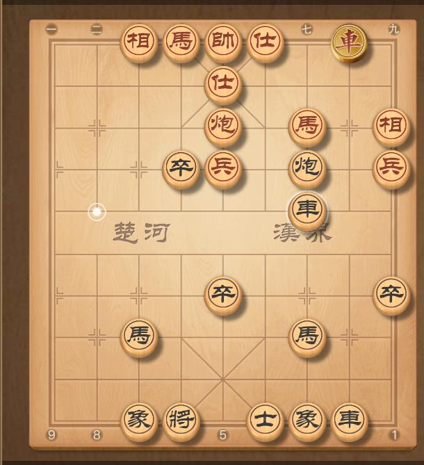 各位棋友，红方咋走？