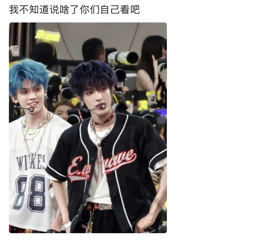 图里的是谁我怎么不认识了 