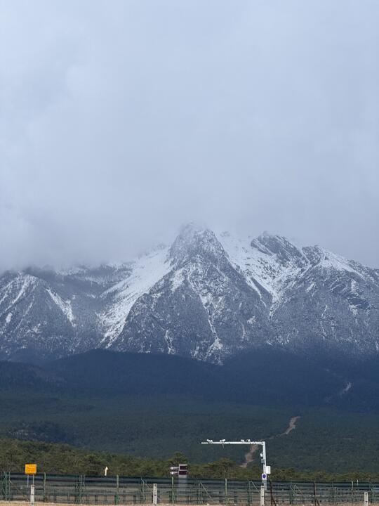 3.15 实时雪山