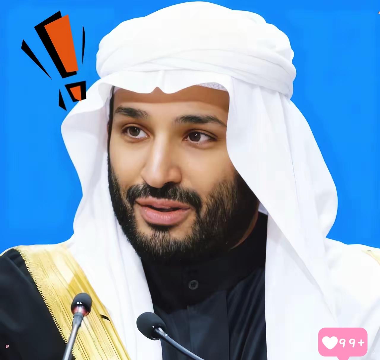 果不其然！
沙特突然宣布！

10月26日，沙特电力公司（Saudi Elect