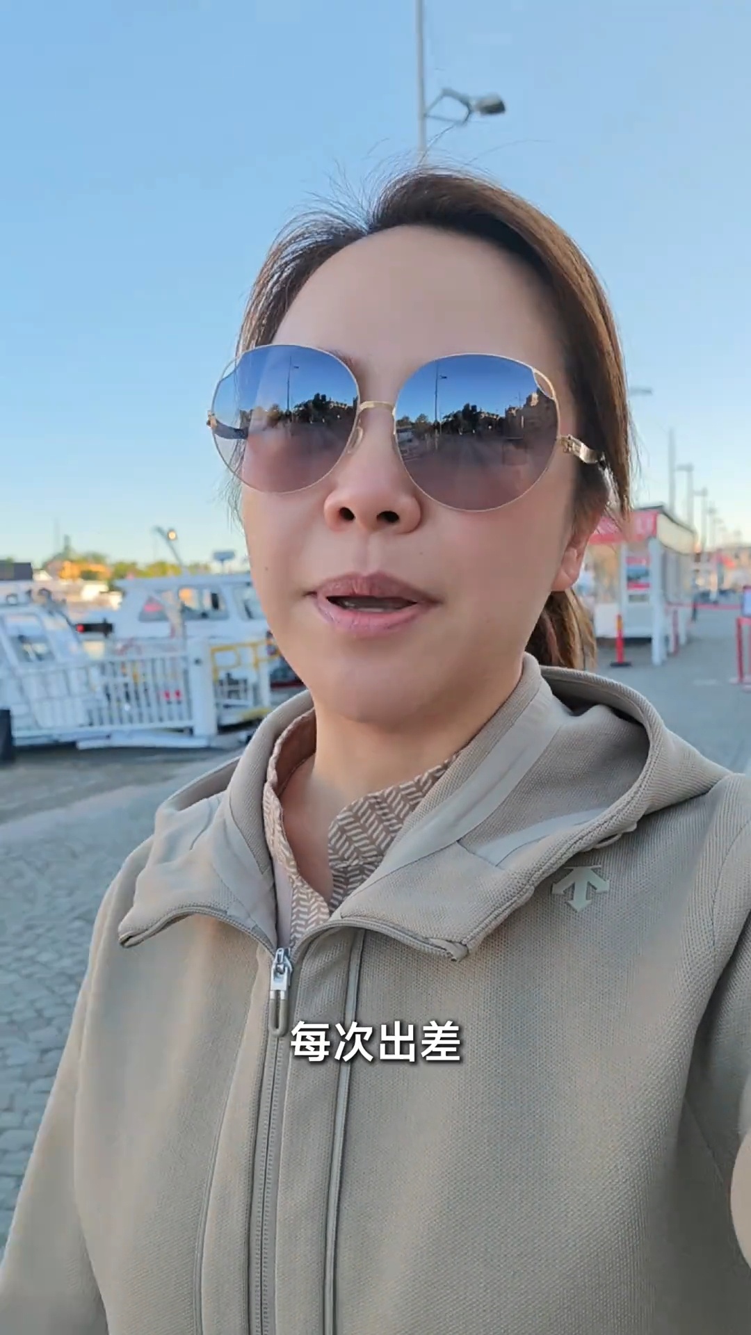这个角度的许斐很像馨心 ​​​