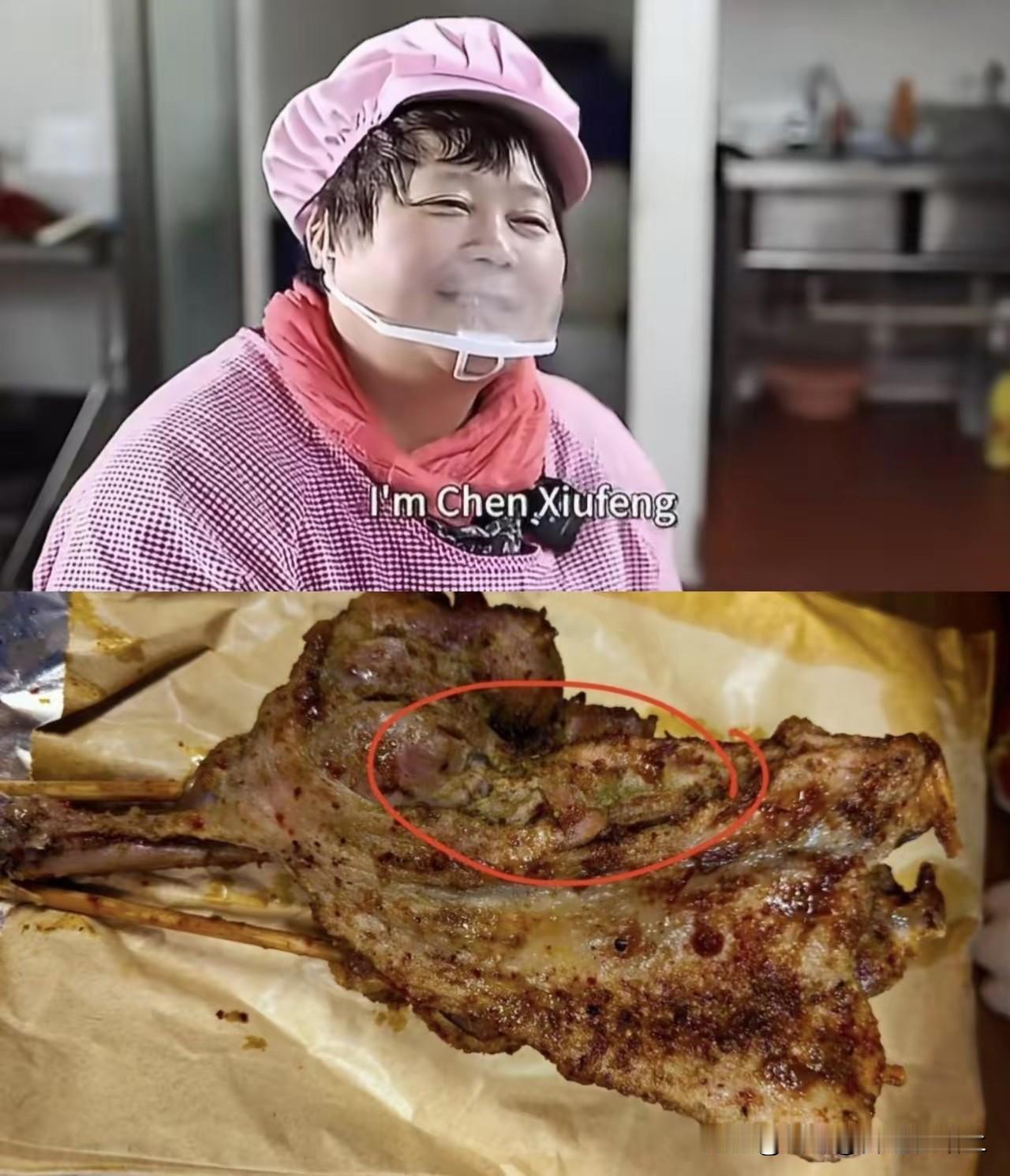 哈？[what]

真的假的啊

这也太夸张了吧？！！

真是为了赚钱不择手段啊